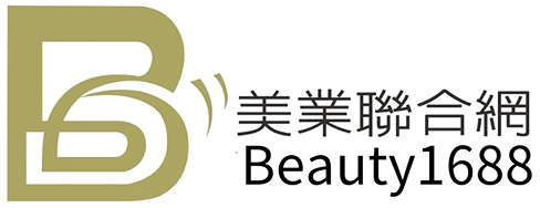 Beauty1688 Logo